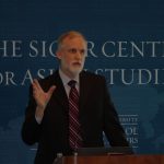 Roberts & Ryans Hosts Geopolitical Discussion with Hilco Global On US-China Relations - June 30, 2026